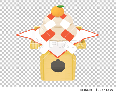 Kagami-mochi, Kagami-mochi, New Year, New Year, Happy New Year, New Year's card, Lucky charms, Illustration, New Year's card material, New Year's card, Gohei, Mikata, Shihobeni 107574359