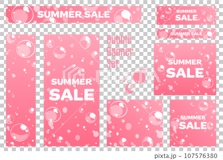 バナーセット_泡_ピンク バナーセット_泡_ピンク 107576380