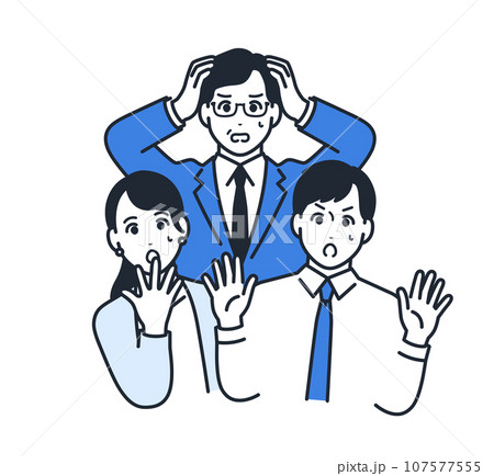 驚く3人のビジネスパーソンのシンプルなベクターイラスト素材 驚く3人のビジネスパーソンのシンプルなベクターイラスト素材 107577555