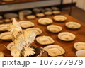 一輪挿し 107577979