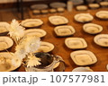 一輪挿し 107577981