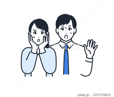 青ざめる2人の会社員のシンプルなベクターイラスト素材 青ざめる2人の会社員のシンプルなベクターイラスト素材 107578022