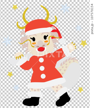 Cute dragon staff for Christmas and year-end sales Cute dragon staff for Christmas and year-end sales 107578154