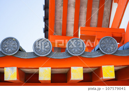 酒田市 文化史跡 遺跡 城輪柵跡 外観 酒田市 文化史跡 遺跡 城輪柵跡 外観 107579041