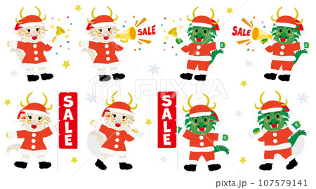 クリスマスと年末セールのかわいい龍のスタッフ クリスマスと年末セールのかわいい龍のスタッフ 107579141