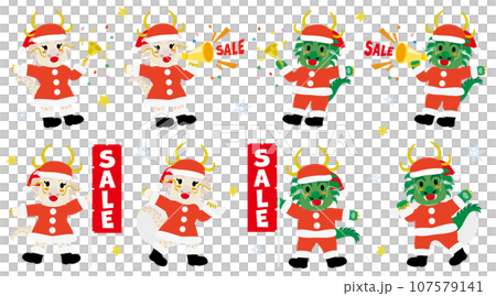クリスマスと年末セールのかわいい龍のスタッフ クリスマスと年末セールのかわいい龍のスタッフ 107579141