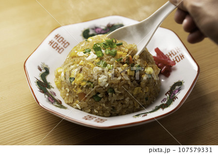 とっても美味しい中華料理 炒飯(チャーハン) 焼き飯 炒飯 紅生姜を添えて とっても美味しい中華料理 炒飯(チャーハン) 焼き飯 炒飯 紅生姜を添えて 107579331