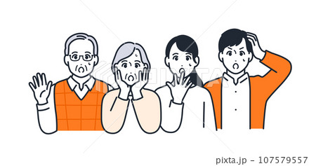 驚く家族のシンプルなベクターイラスト素材 107579557