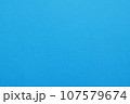 ブルーの色画用紙を撮影した質感のあるテクスチャー素材　背景 107579674