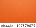 ブラウンの色画用紙を撮影した質感のあるテクスチャー素材　背景 107579675