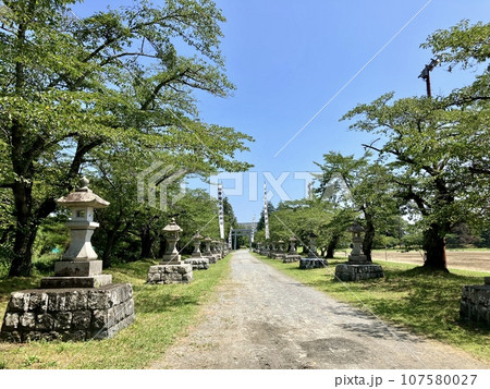 相馬中村城跡 107580027