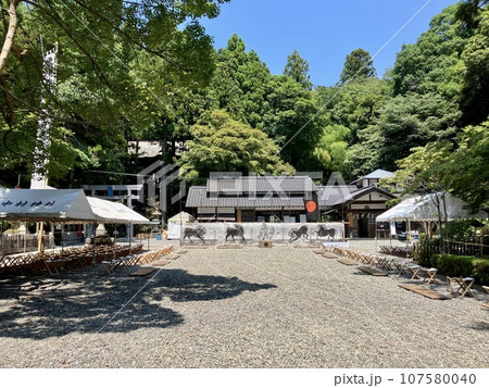 相馬中村神社の社務所 相馬中村神社の社務所 107580040