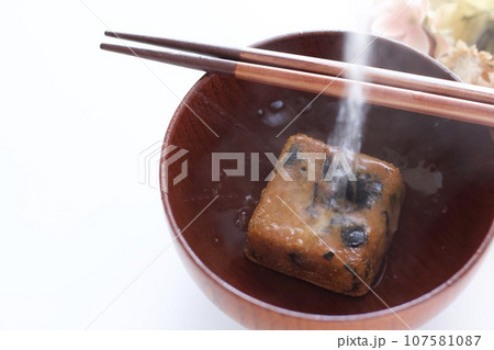 フリーズドライなすの味噌汁 107581087