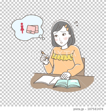 Illustration of a girl worried about her period during class 107581474