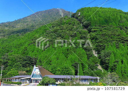 【大分県】晴天の別府ロープウェイ（鶴見岳） 107581729