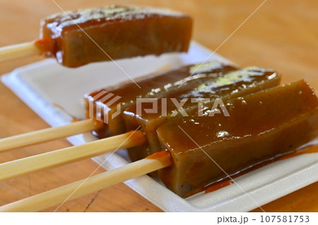 群馬県名物　味噌田楽　こんにゃく味噌おでん 107581753
