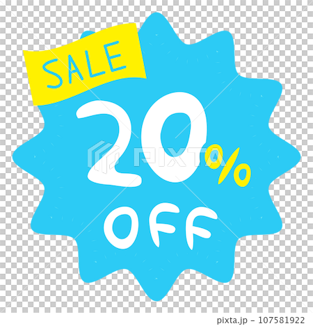 20% 折扣銷售圖標 20% 折扣銷售圖標 107581922
