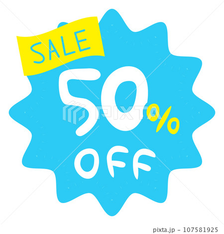 50％OFF　セールアイコン 107581925