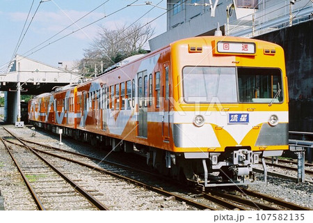 車両基地に停車する総武流山電鉄3000形 車両基地に停車する総武流山電鉄3000形 107582135