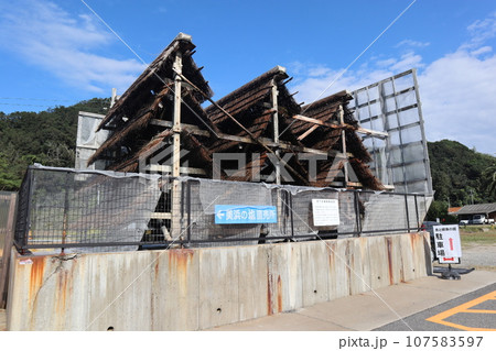 知多 南知多 美浜町 流下式枝条架塩田 海水浴 観光地 海 開眼 知多 南知多 美浜町 流下式枝条架塩田 海水浴 観光地 海 開眼 107583597