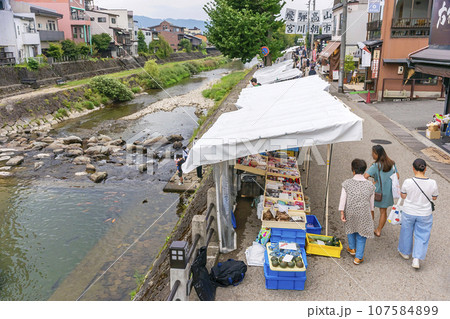 230927宮川朝市イラスト5z143 107584899