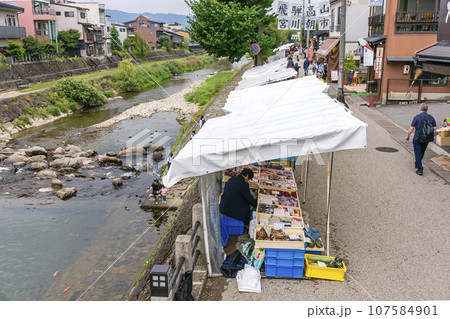 230927宮川朝市イラスト5z115 107584901