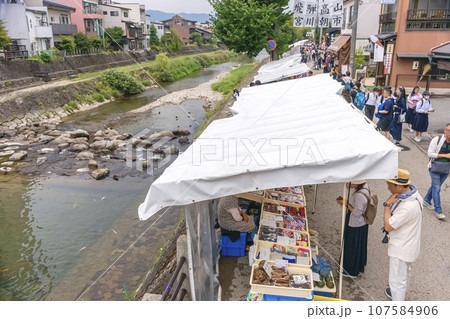 230927宮川朝市イラスト5z016 107584906