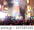 ニューヨークのニューイヤーパーティ 107585585