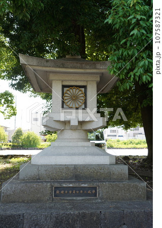 日本各地にある浅間神社の総本社富士山本宮浅間大社は霊峰富士山のお膝元、静岡県富士宮市にある神社です。 日本各地にある浅間神社の総本社富士山本宮浅間大社は霊峰富士山のお膝元、静岡県富士宮市にある神社です。 107587321