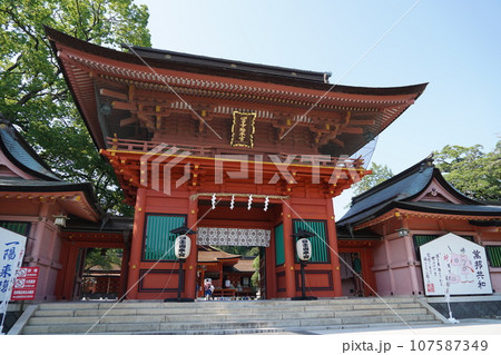 日本各地にある浅間神社の総本社富士山本宮浅間大社は霊峰富士山のお膝元、静岡県富士宮市にある神社です。 日本各地にある浅間神社の総本社富士山本宮浅間大社は霊峰富士山のお膝元、静岡県富士宮市にある神社です。 107587349