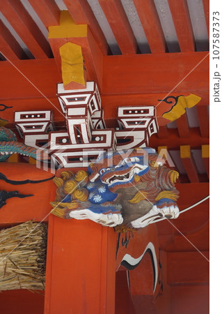 日本各地にある浅間神社の総本社富士山本宮浅間大社は霊峰富士山のお膝元、静岡県富士宮市にある神社です。 日本各地にある浅間神社の総本社富士山本宮浅間大社は霊峰富士山のお膝元、静岡県富士宮市にある神社です。 107587373