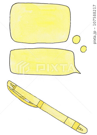 水性ペンと透明水彩絵の具で描いた黄色の2個の吹き出しと蛍光ペンのイラストセット 107588217