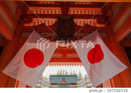 風浪宮 107588516