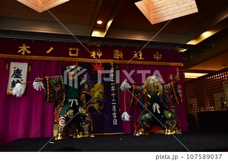 岩見神楽演目塵輪 岩見神楽演目塵輪 107589037