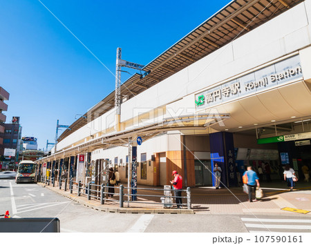 東京 高円寺駅南口 東京 高円寺駅南口 107590161