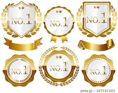 高級感のあるエンブレム6種セット ホワイト&ゴールド 文字入り 高級感のあるエンブレム6種セット ホワイト&ゴールド 文字入り 107591305