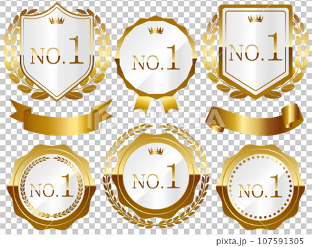 高級感のあるエンブレム6種セット ホワイト&ゴールド 文字入り 高級感のあるエンブレム6種セット ホワイト&ゴールド 文字入り 107591305