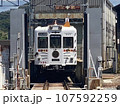 たま電車 107592259