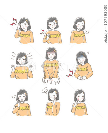 体調不良の女の子のバリエーションのイラスト 107593009