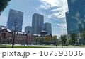 東京駅 107593036