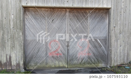 農業倉庫 107593110