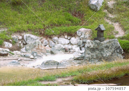 中ノ湯 107594857