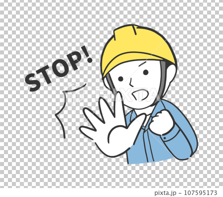 手の平でSTOPをする男性作業員のイラスト素材 107595173