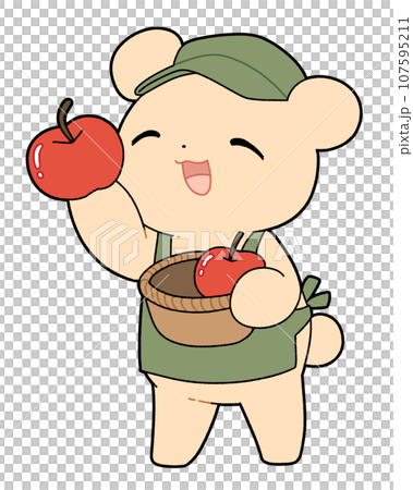 リンゴを持つくまのイラスト素材 [107595211] - PIXTA