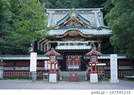 八千戈神社（やちほこじんじゃ）と麓山神社（はやまじんじゃ）と神部神社浅間神社大歳御祖神社 107595218