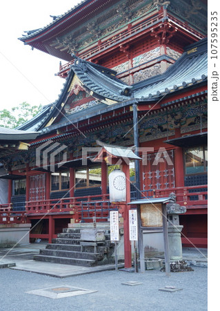 八千戈神社(やちほこじんじゃ)と麓山神社(はやまじんじゃ)と神部神社浅間神社大歳御祖神社 八千戈神社(やちほこじんじゃ)と麓山神社(はやまじんじゃ)と神部神社浅間神社大歳御祖神社 107595235