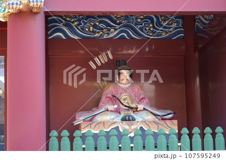 八千戈神社（やちほこじんじゃ）と麓山神社（はやまじんじゃ）と神部神社浅間神社大歳御祖神社 107595249