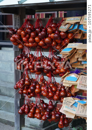 八千戈神社(やちほこじんじゃ)と麓山神社(はやまじんじゃ)と神部神社浅間神社大歳御祖神社 八千戈神社(やちほこじんじゃ)と麓山神社(はやまじんじゃ)と神部神社浅間神社大歳御祖神社 107595271