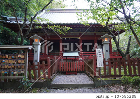 八千戈神社(やちほこじんじゃ)と麓山神社(はやまじんじゃ)と神部神社浅間神社大歳御祖神社 八千戈神社(やちほこじんじゃ)と麓山神社(はやまじんじゃ)と神部神社浅間神社大歳御祖神社 107595289