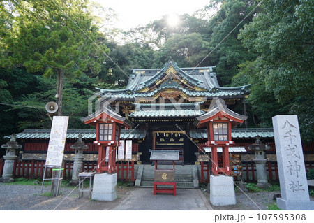 八千戈神社(やちほこじんじゃ)と麓山神社(はやまじんじゃ)と神部神社浅間神社大歳御祖神社 八千戈神社(やちほこじんじゃ)と麓山神社(はやまじんじゃ)と神部神社浅間神社大歳御祖神社 107595308